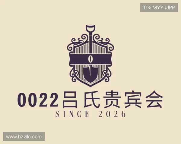 关于吕氏贵宾会官网